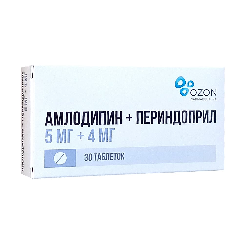 Амлодипин+Периндоприл таблетки 5 мг+4 мг, 30 шт.