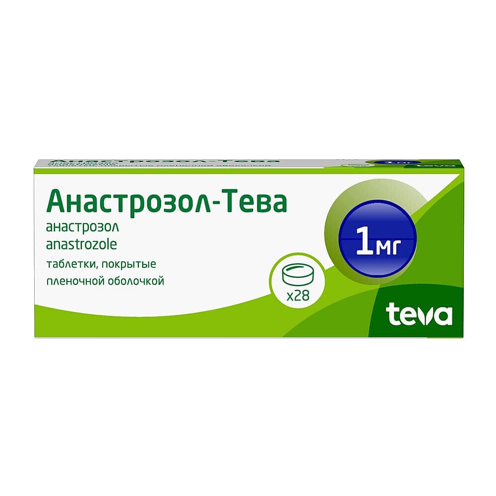 Анастразол - Тева таблетки 1 мг, 28 шт.