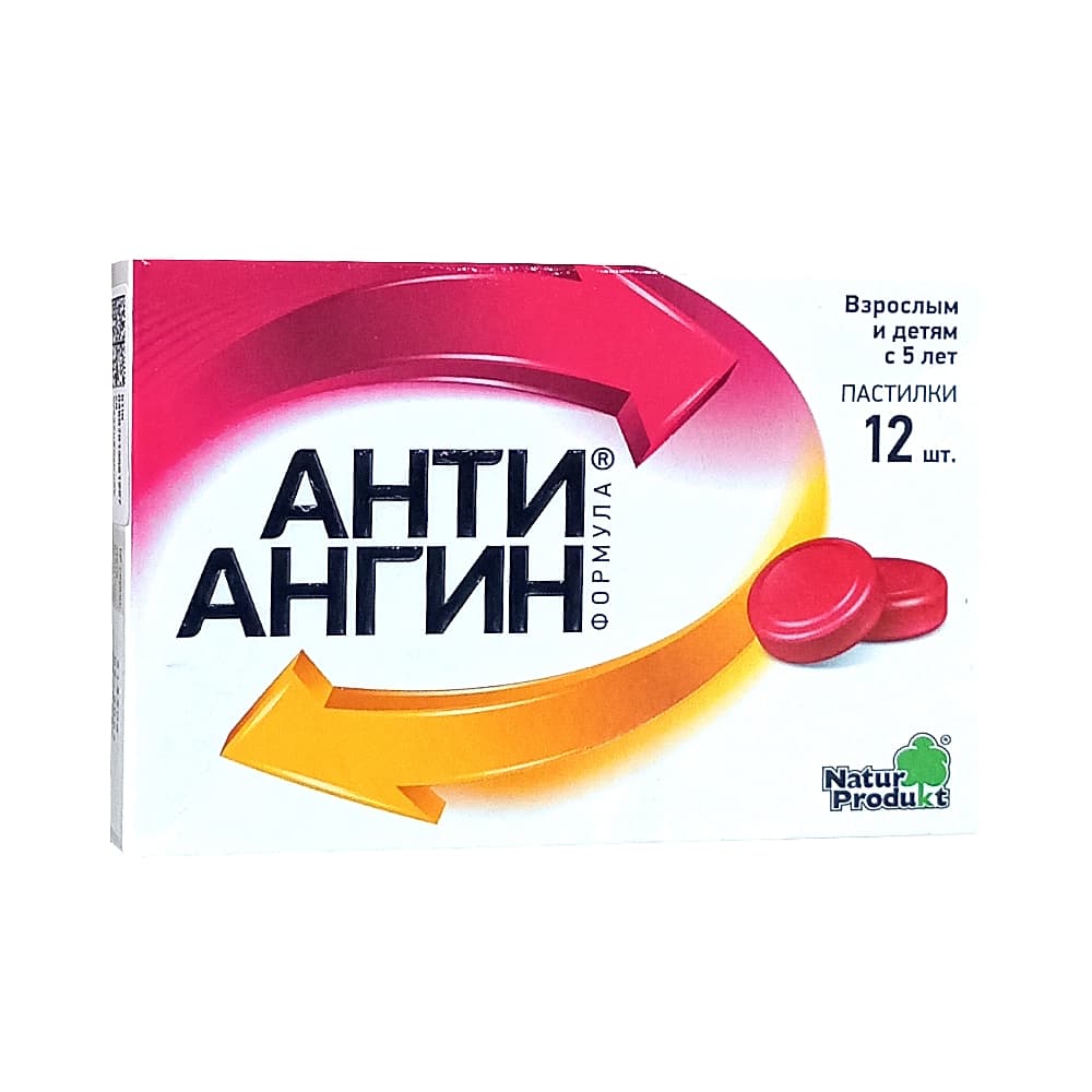 Анти-Ангин Формула пастилки 12шт.