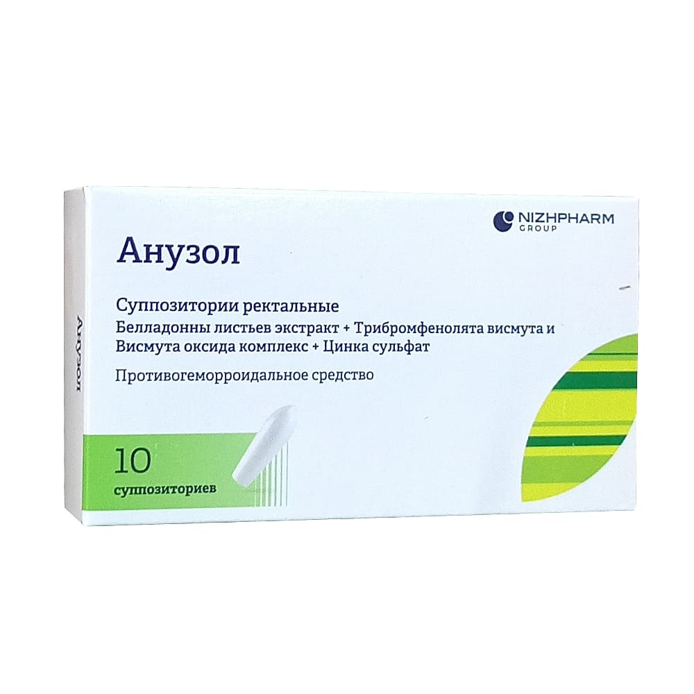 Анузол суппозитории рект., 10 шт.