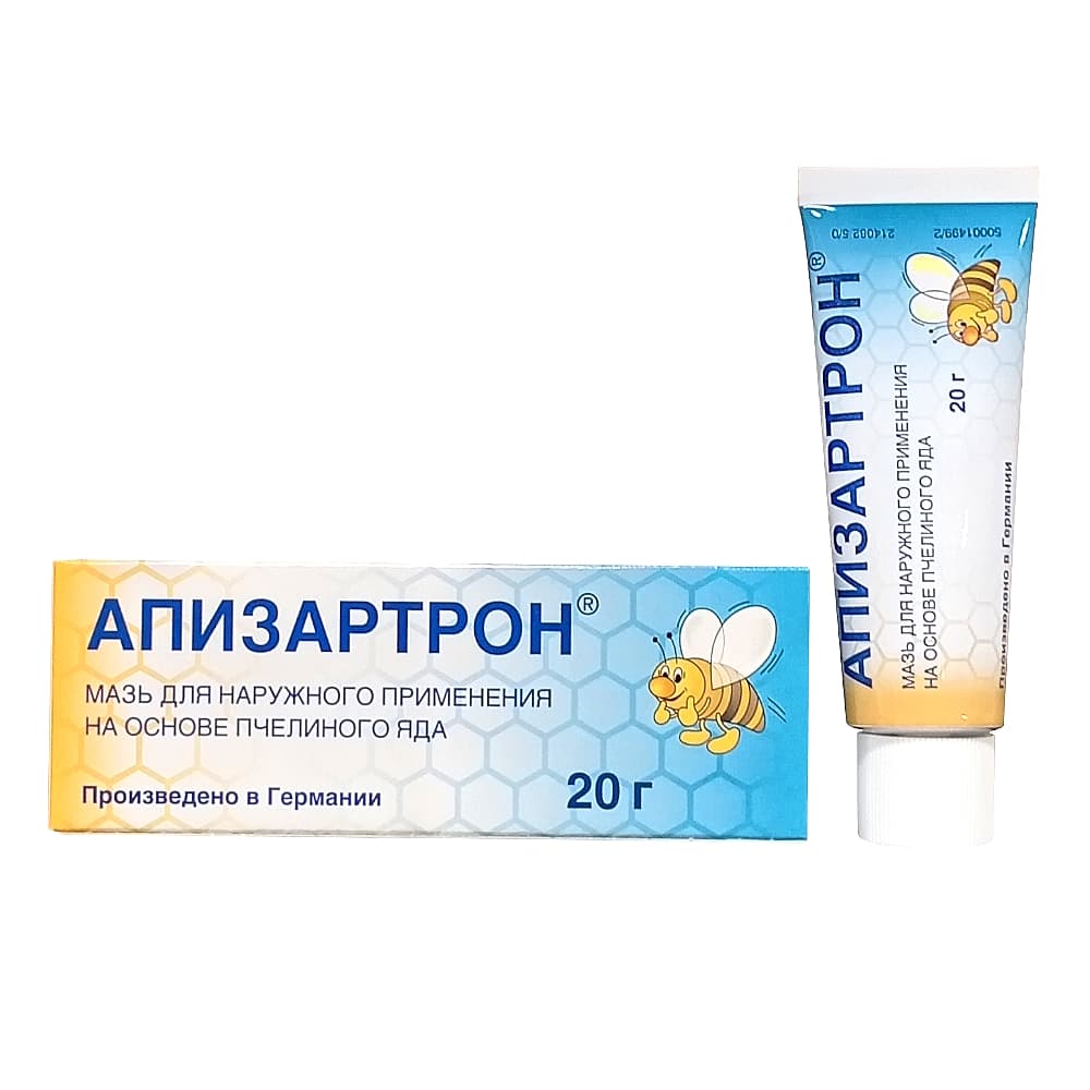 Апизартрон мазь, 20 гр