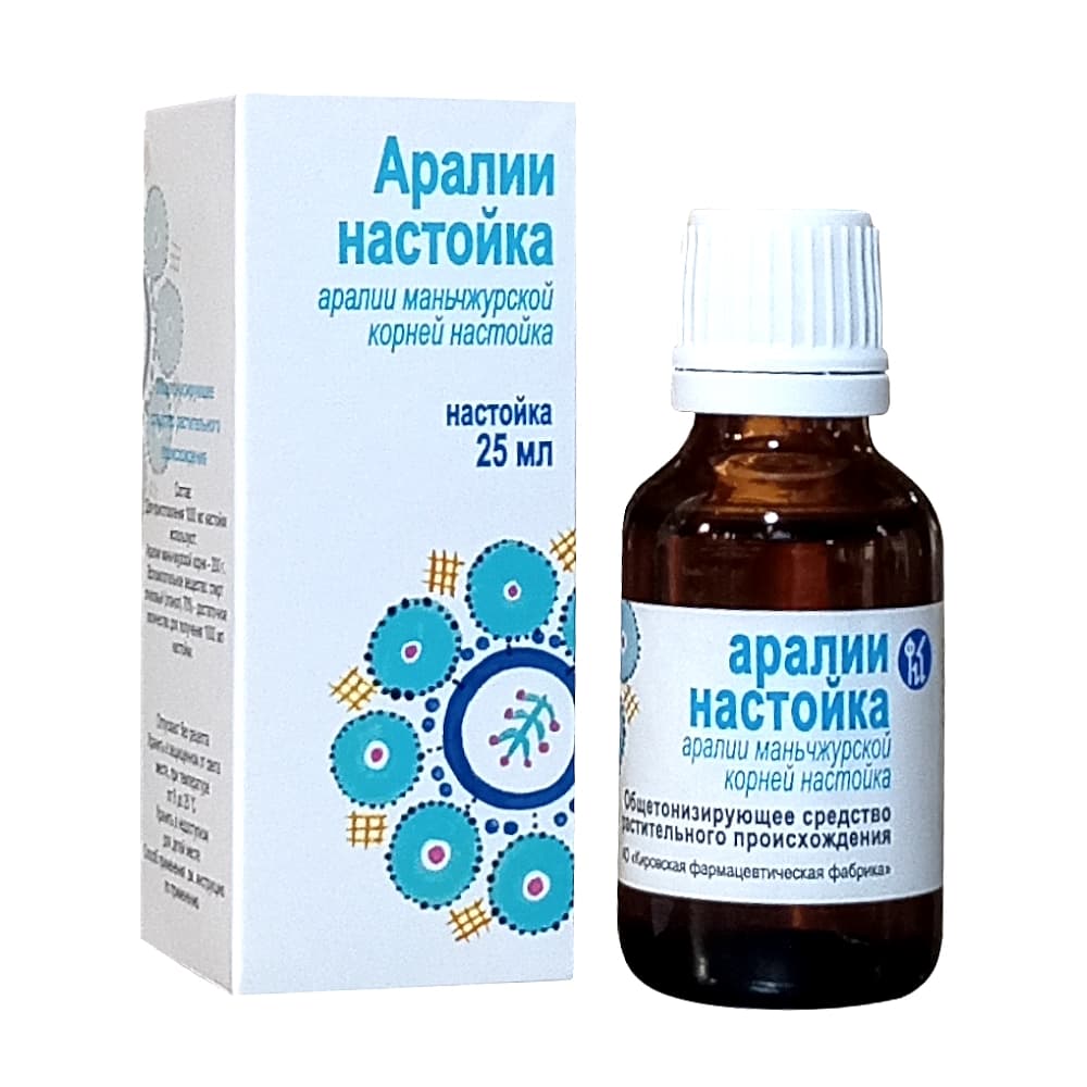 Аралии настойка 25мл