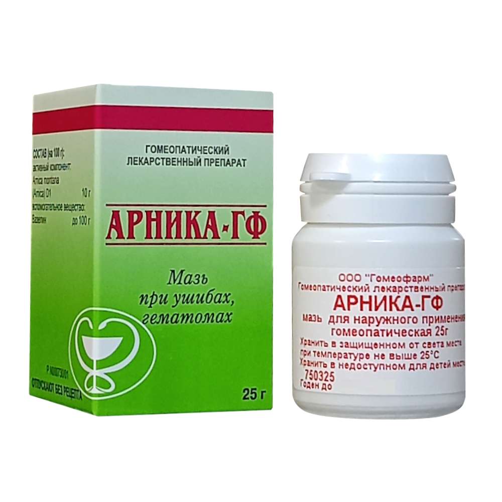 Арника-ГФ мазь для наружного применения, гомеопатическая, 25 г