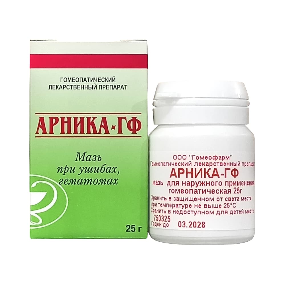 Арника-ГФ мазь для наружного применения, гомеопатическая, 25 г