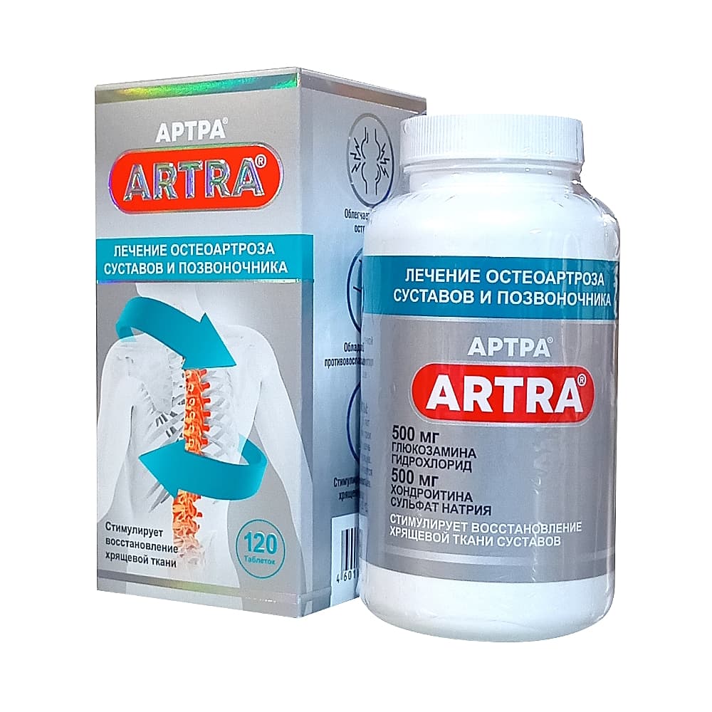 Артра 500 мг +500 мг, 120 шт, таблетки покр. плен. об.