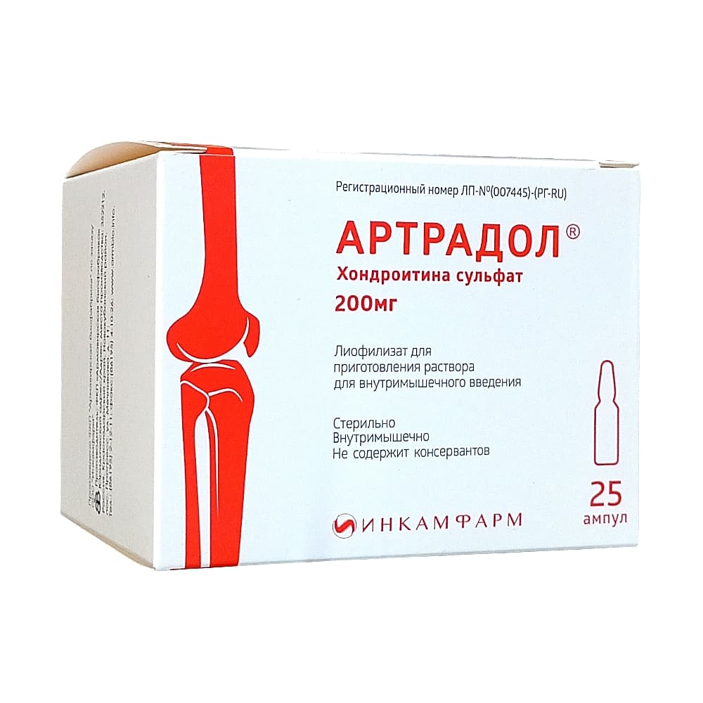 Артрадол лиофилизат для р-ра в/м 200 мг, 25 амп