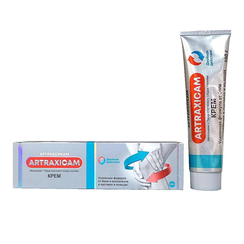 Артраксикам крем для наружного применения 100г