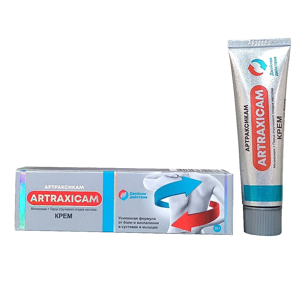 Артраксикам крем для наружного применения 30г