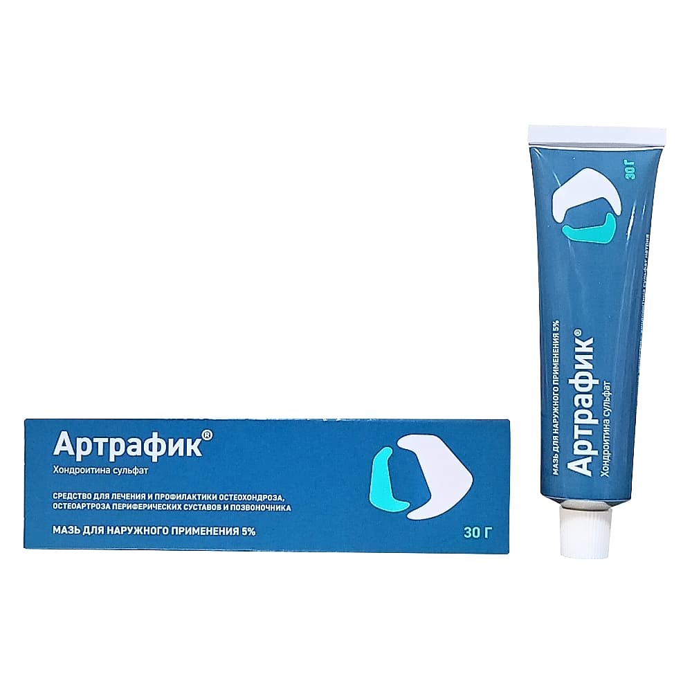 Артрафик мазь 5%, 30 г