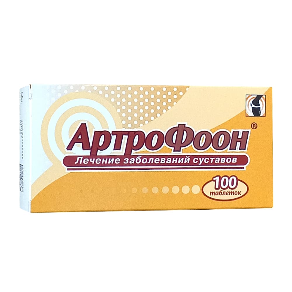 Артрофоон таблетки для рассасывания,100 шт