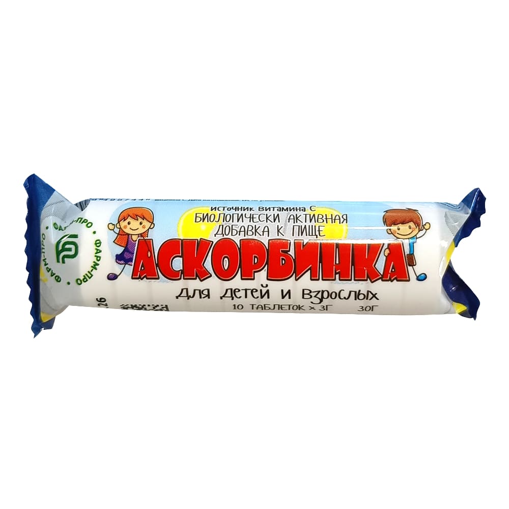 Аскорбинка для детей и взрослых жевательные таблетки 3 гр 10 шт.