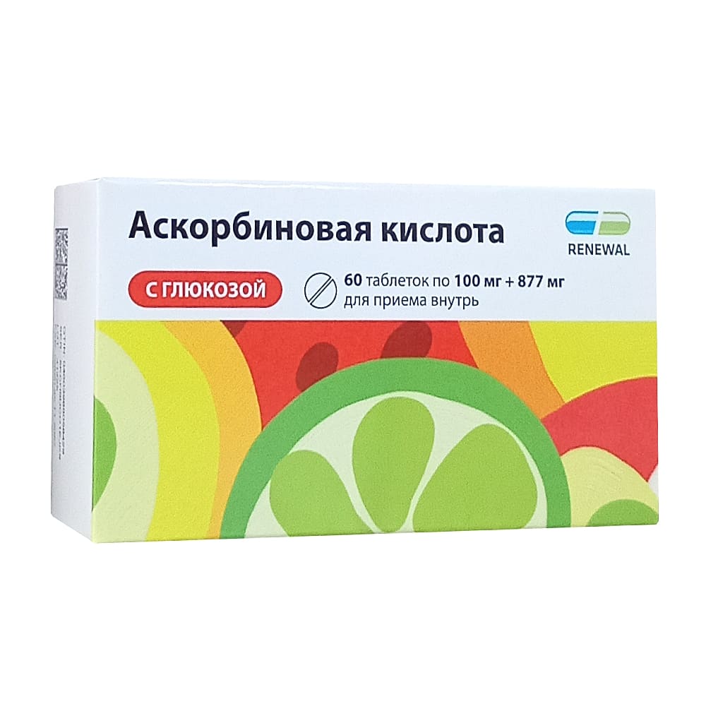 Аскорбиновая кислота с глюкозой таблетки, 60шт