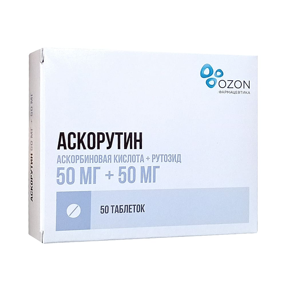 Аскорутин таблетки 50 шт.