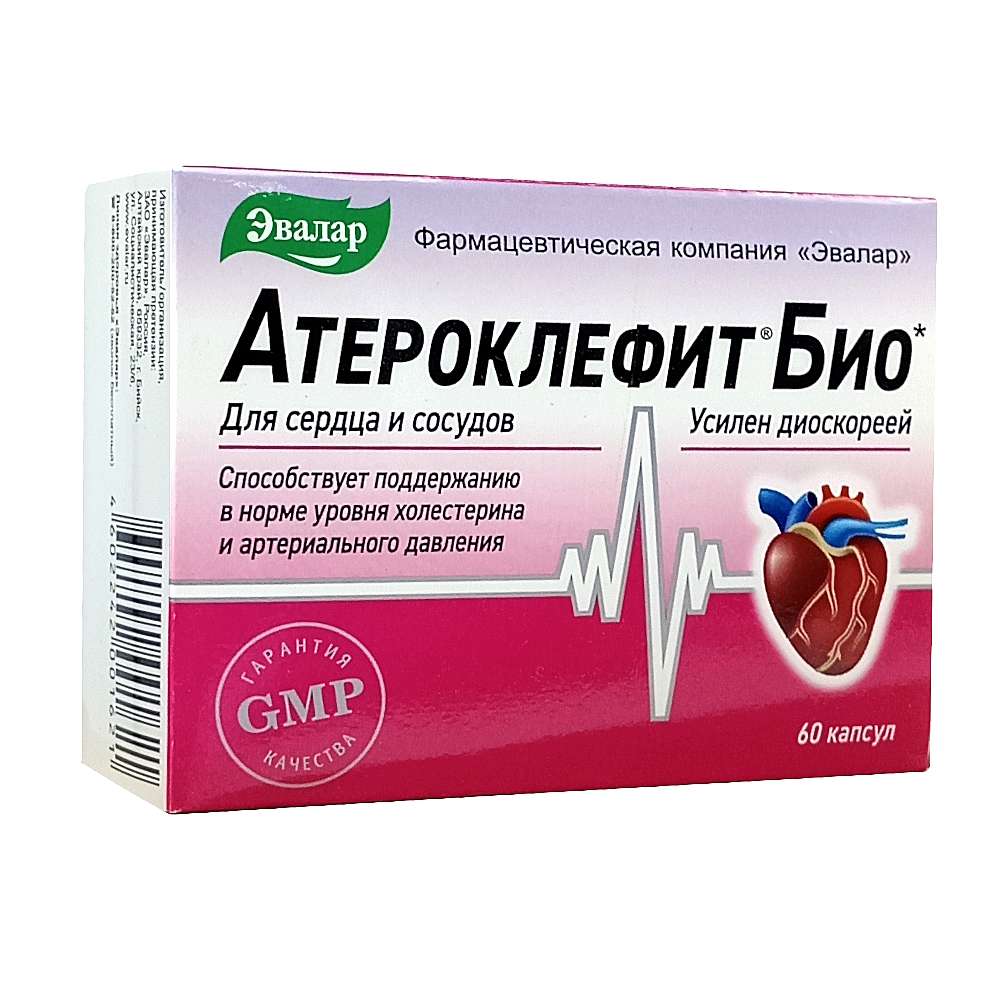 Атероклефит БИО капсулы, 60 шт