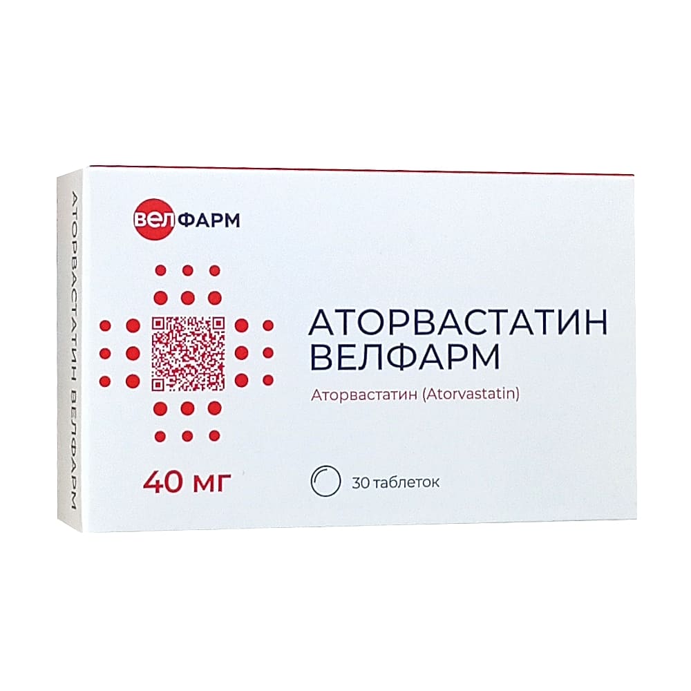 Аторвастатин Велфарм, таблетки 40мг 30шт