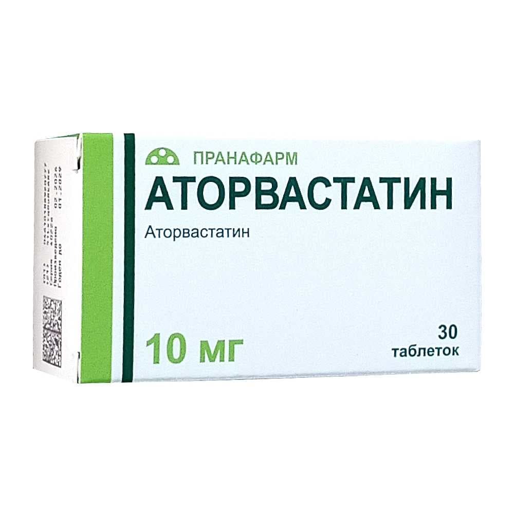 Аторвастатин таблетки 10 мг, 30 шт.