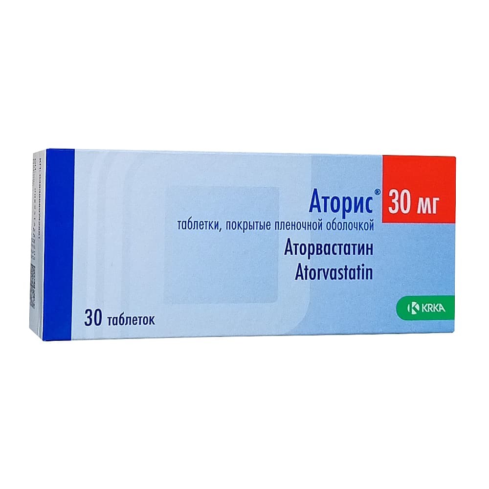 Аторис таблетки 30 мг, 30 шт
