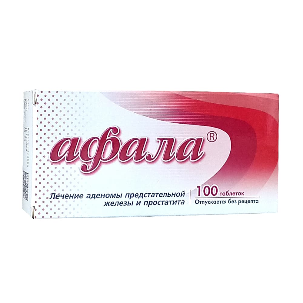 Афала таблетки для рассасывания, 100 шт.