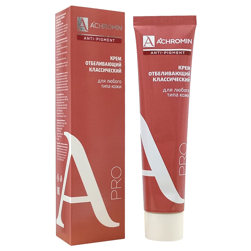 Ахромин anti-pigment отбеливающий, классический крем с уф-фильтрами для любого типа кожи 45 мл