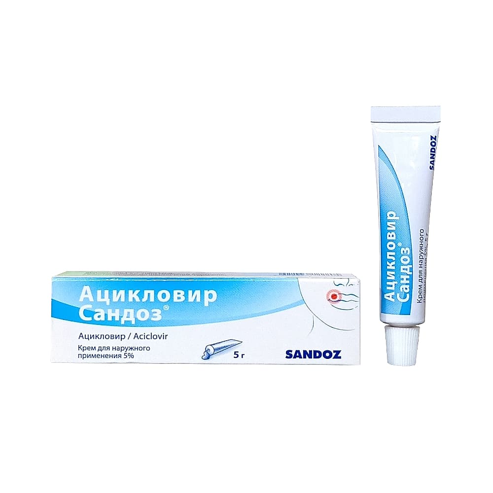 Ацикловир Сандоз крем 5%, 5г