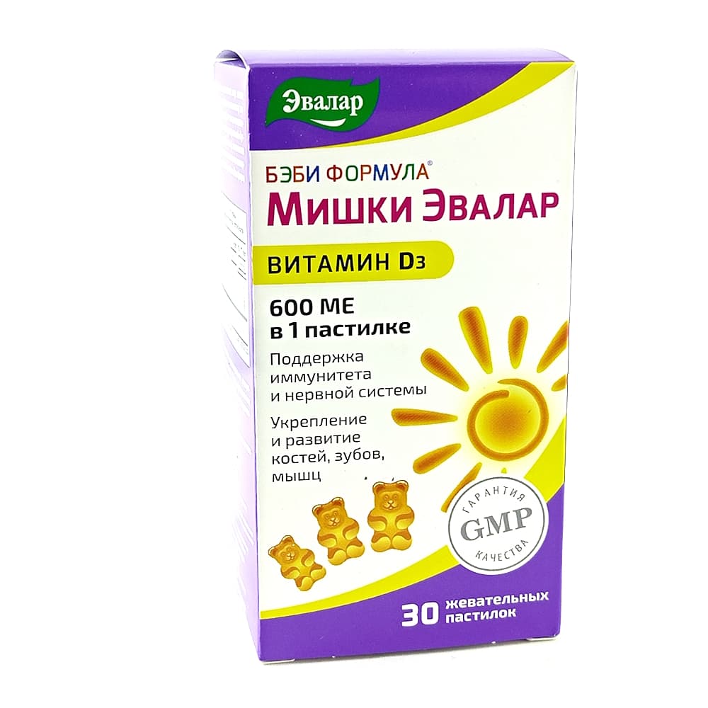 Бэби Формула Мишки Витамин D3 жеват. пастилки 30 шт.