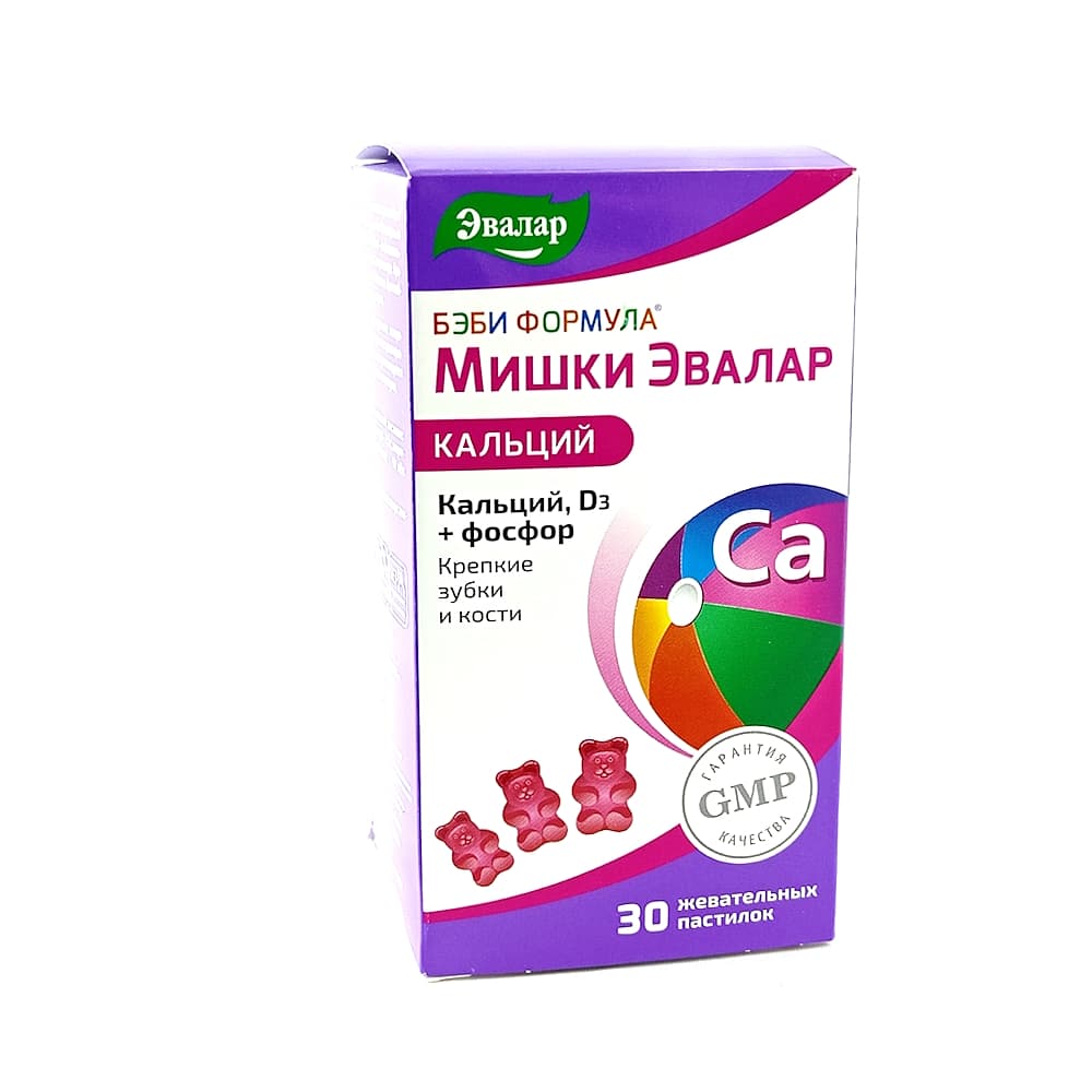 Бэби Формула Мишки Кальций пастилки жеват. 30 шт.