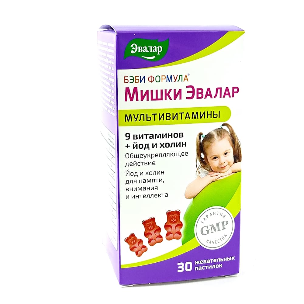 Бэби Формула Мишки Мультивитамины пастилки жеват. 30 шт.