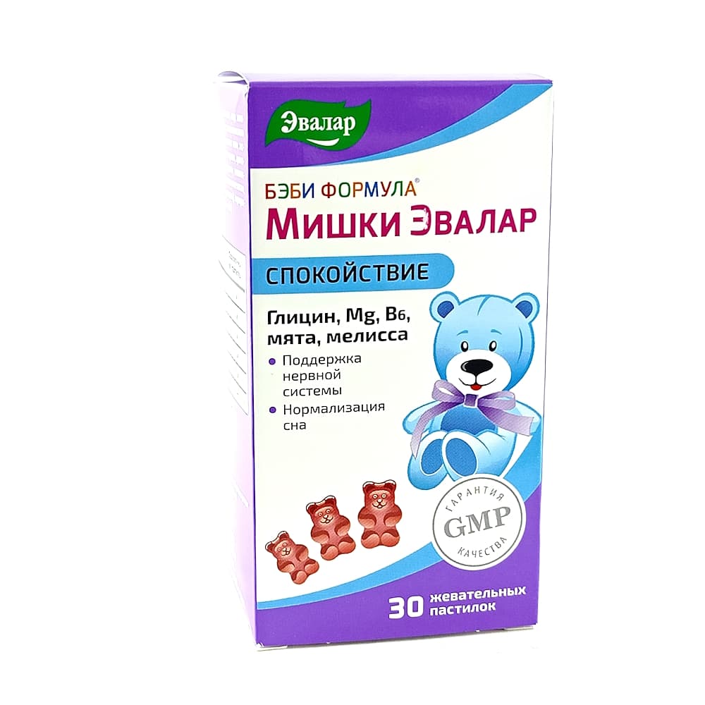 Бэби Формула Мишки, спокойствие, жеват. пастилки 30 шт.