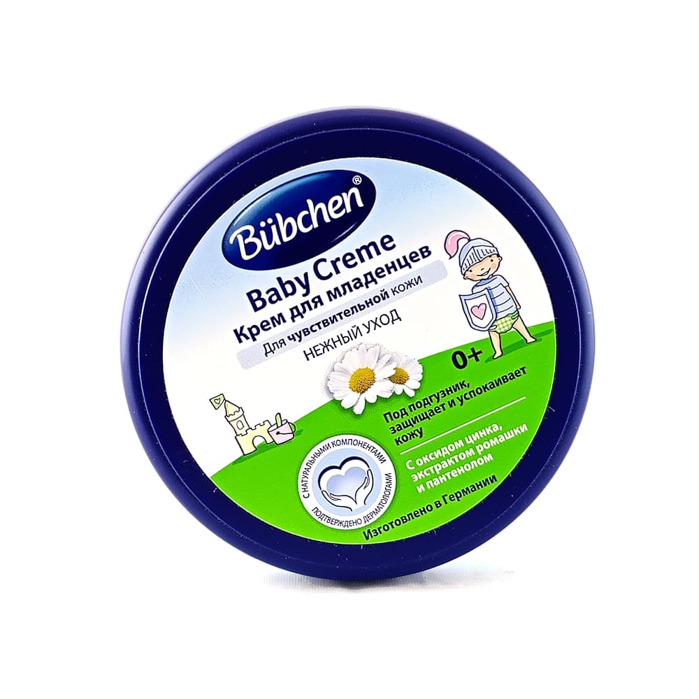 Bubchen крем для младенцев, 150 мл.
