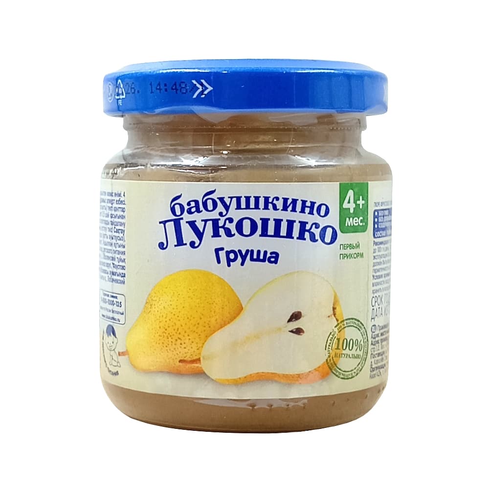 Бабушкино Лукошко пюре из груши без сахара, с 4-х месяцев, 100г