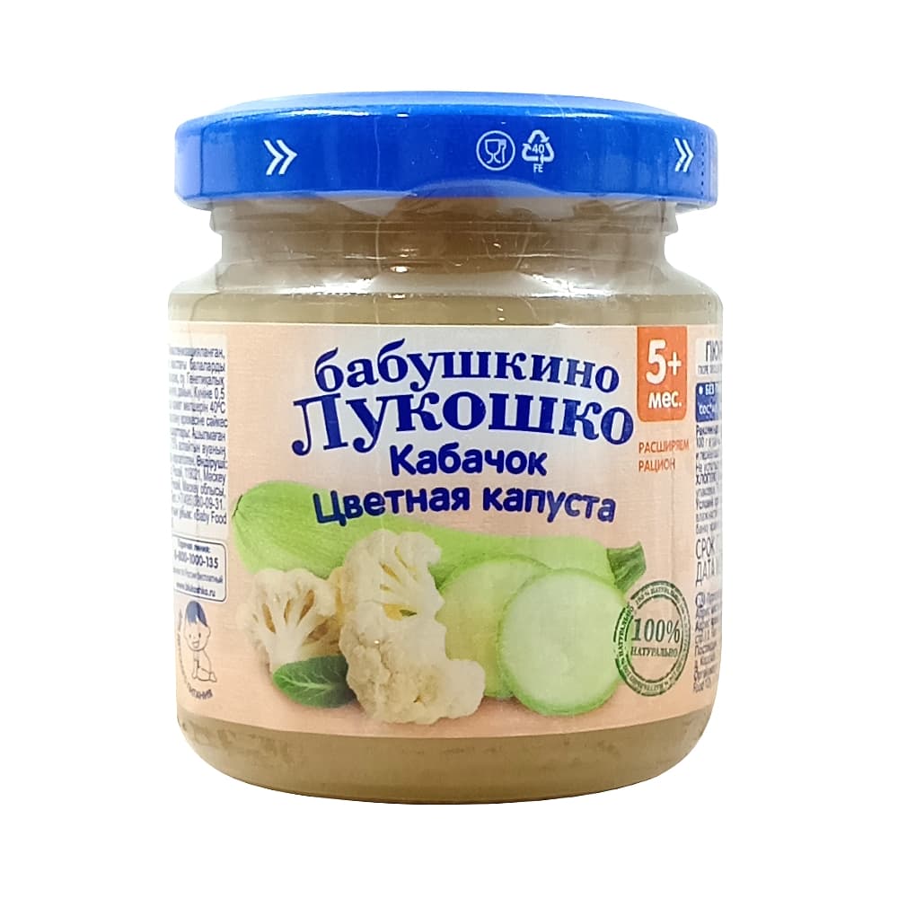 Бабушкино Лукошко пюре из кабачка и цветной капусты, с 5-ти месяцев, 100г