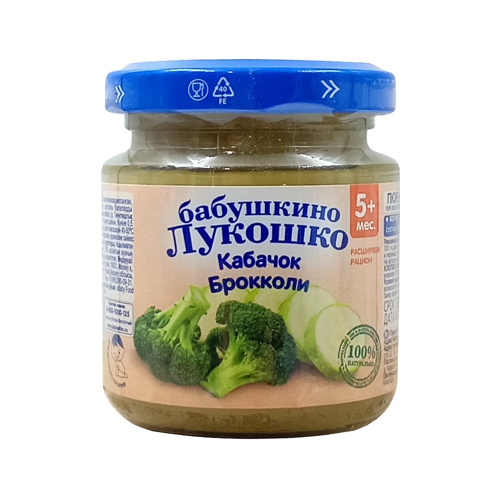 Бабушкино Лукошко пюре из кабачков и брокколей, с 5-ти месяцев, 100г