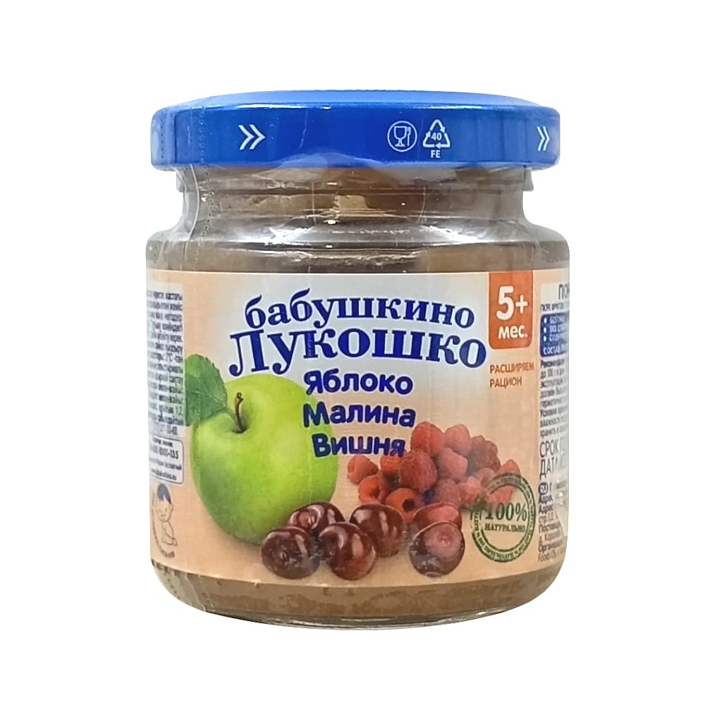 Бабушкино Лукошко пюре из яблок, малины и вишни, с 5-ти месяцев, 100г