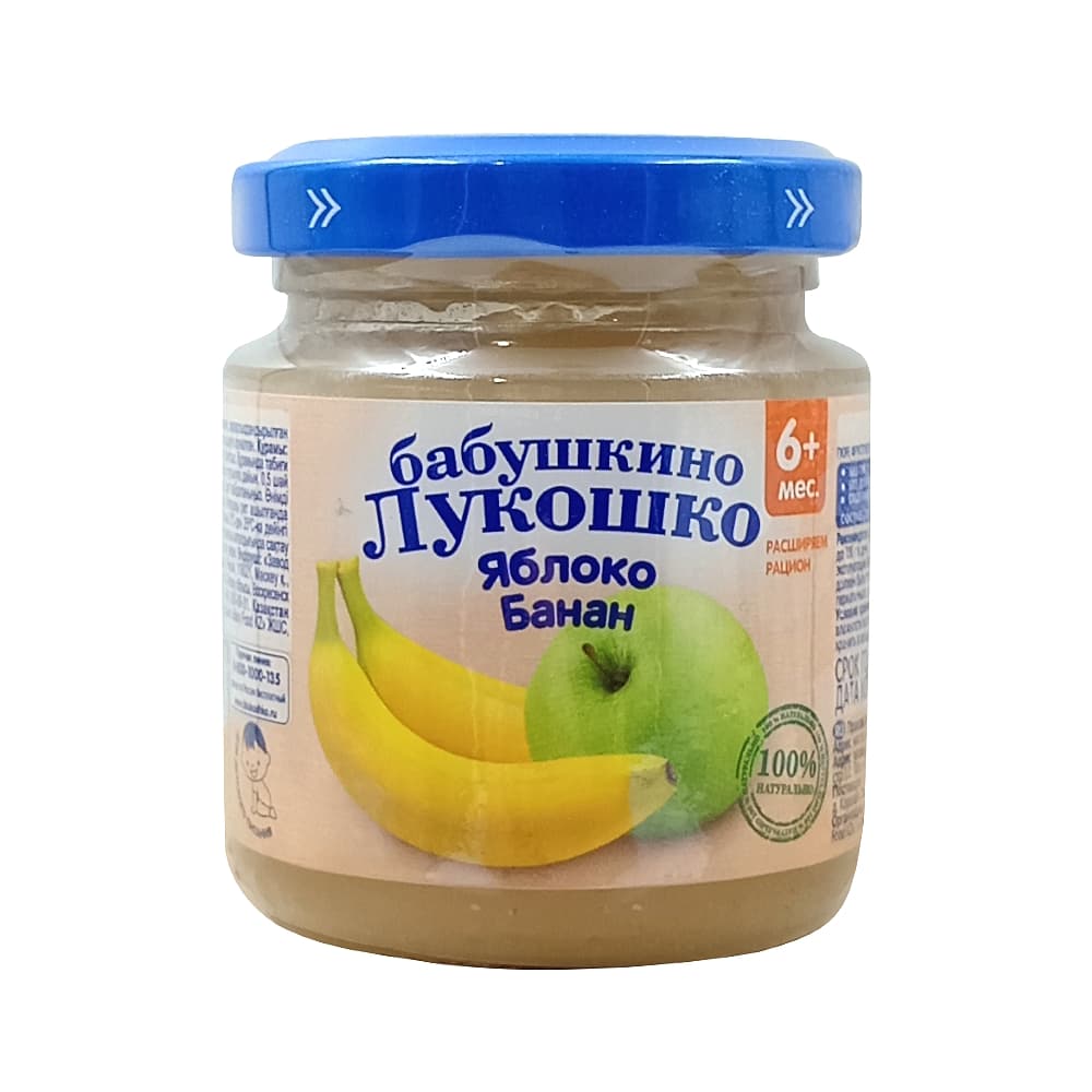 Бабушкино Лукошко пюре из яблока и банана, с 6-ти месяцев, 100г