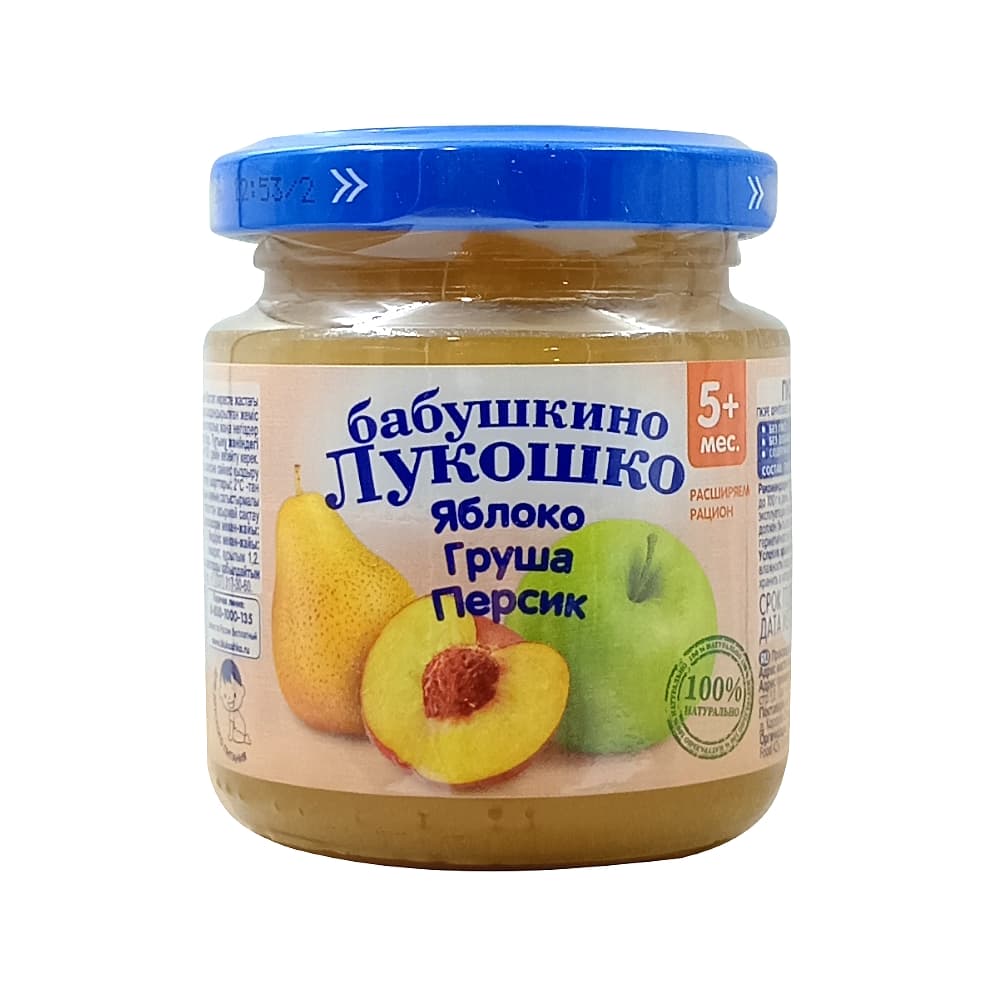 Бабушкино Лукошко пюре из яблока, груши и персика. с 5-ти месяцев, 100г