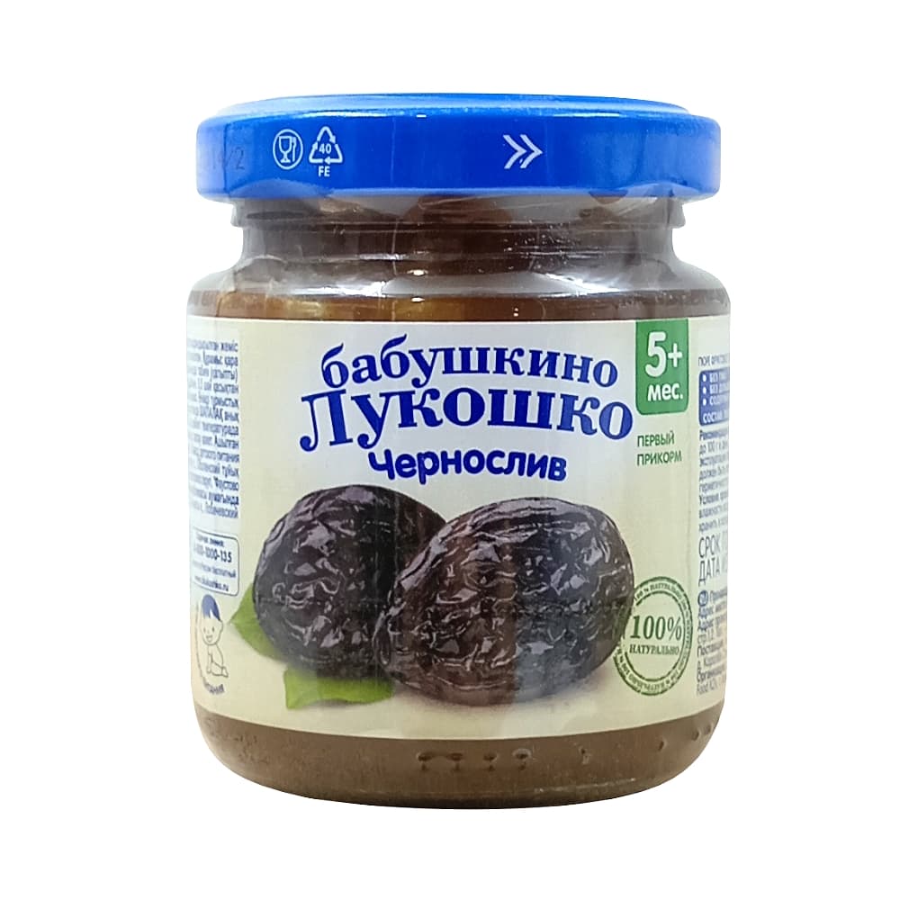 Бабушкино Лукошко пюре с черносливом без сахара, с 5-ти месяцев, 100г