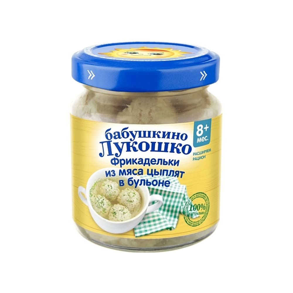 Бабушкино Лукошко фрикадельки из мяса цыплят в бульоне, с 8-ти месяцев, 100г