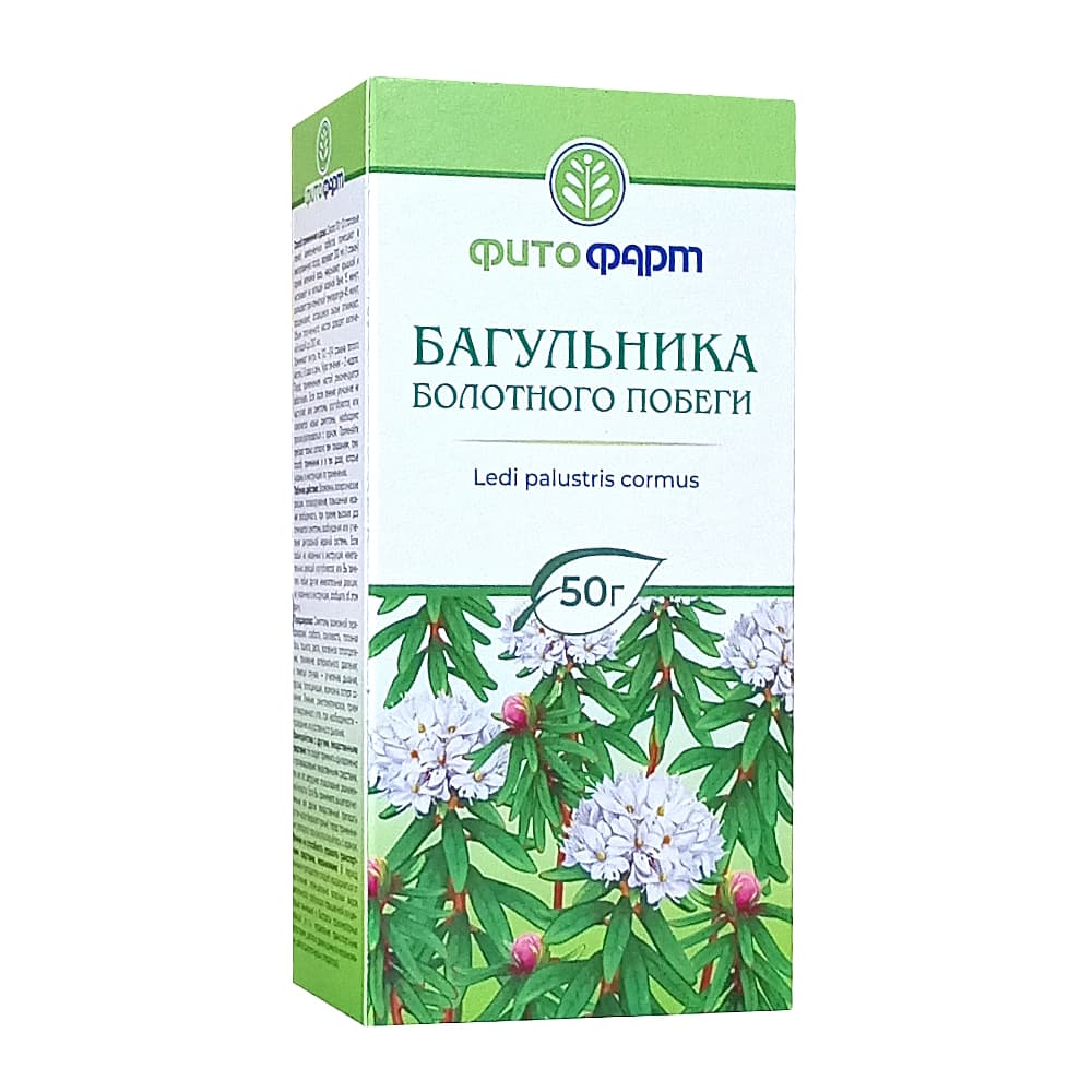 Багульника болотного побеги, 50 гр