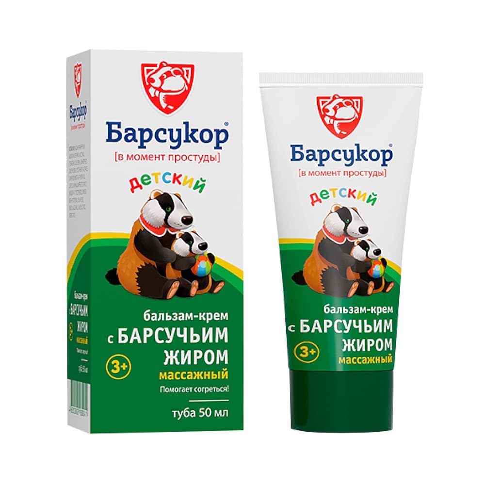 Барсукор Бальзам-крем разогревающий массажный детский, 50 мл.