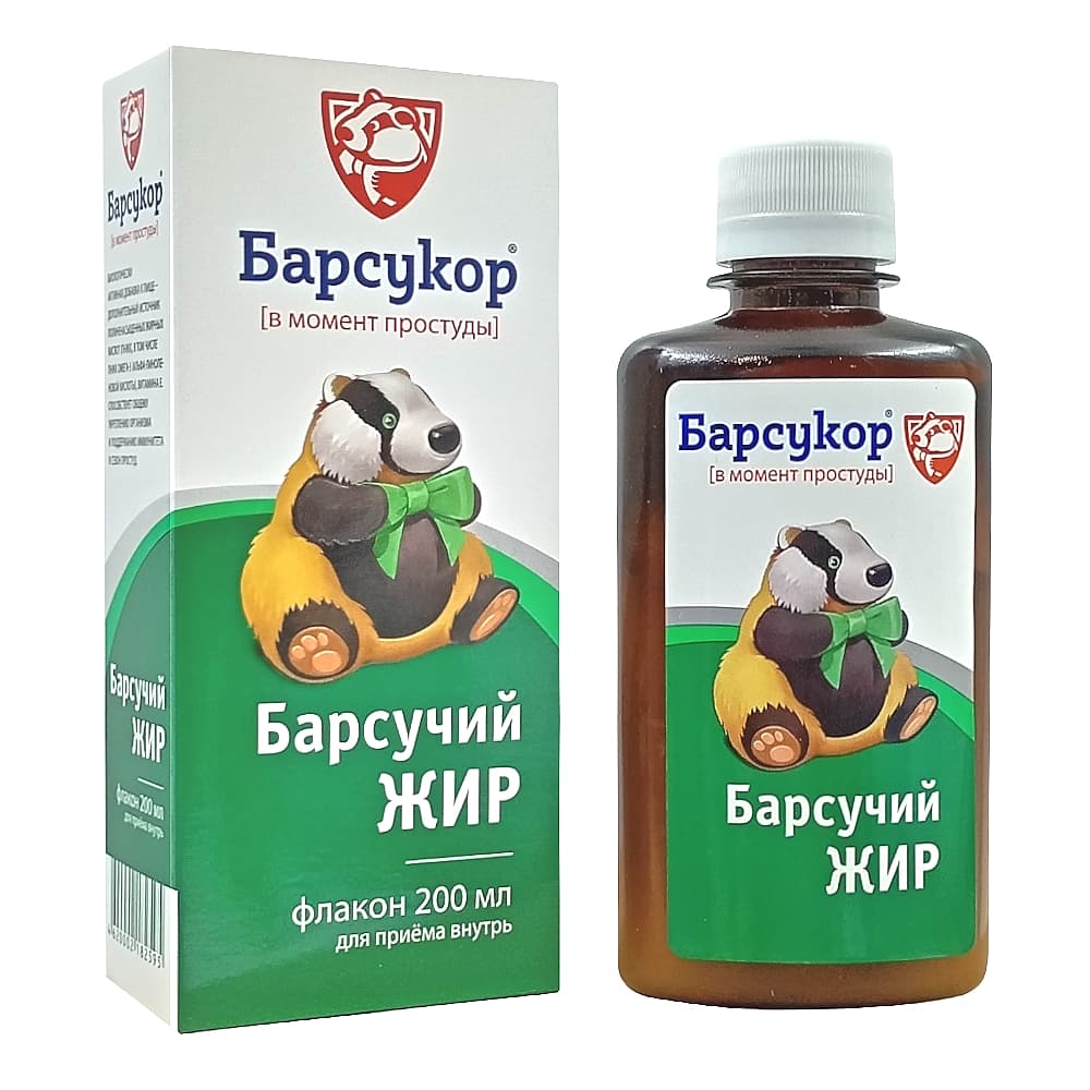 Барсукор Барсучий жир, 200 мл.