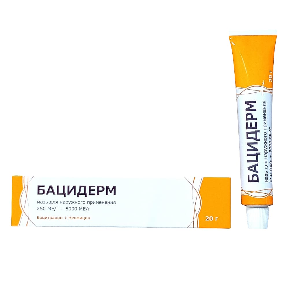 Бацидерм мазь, 20г