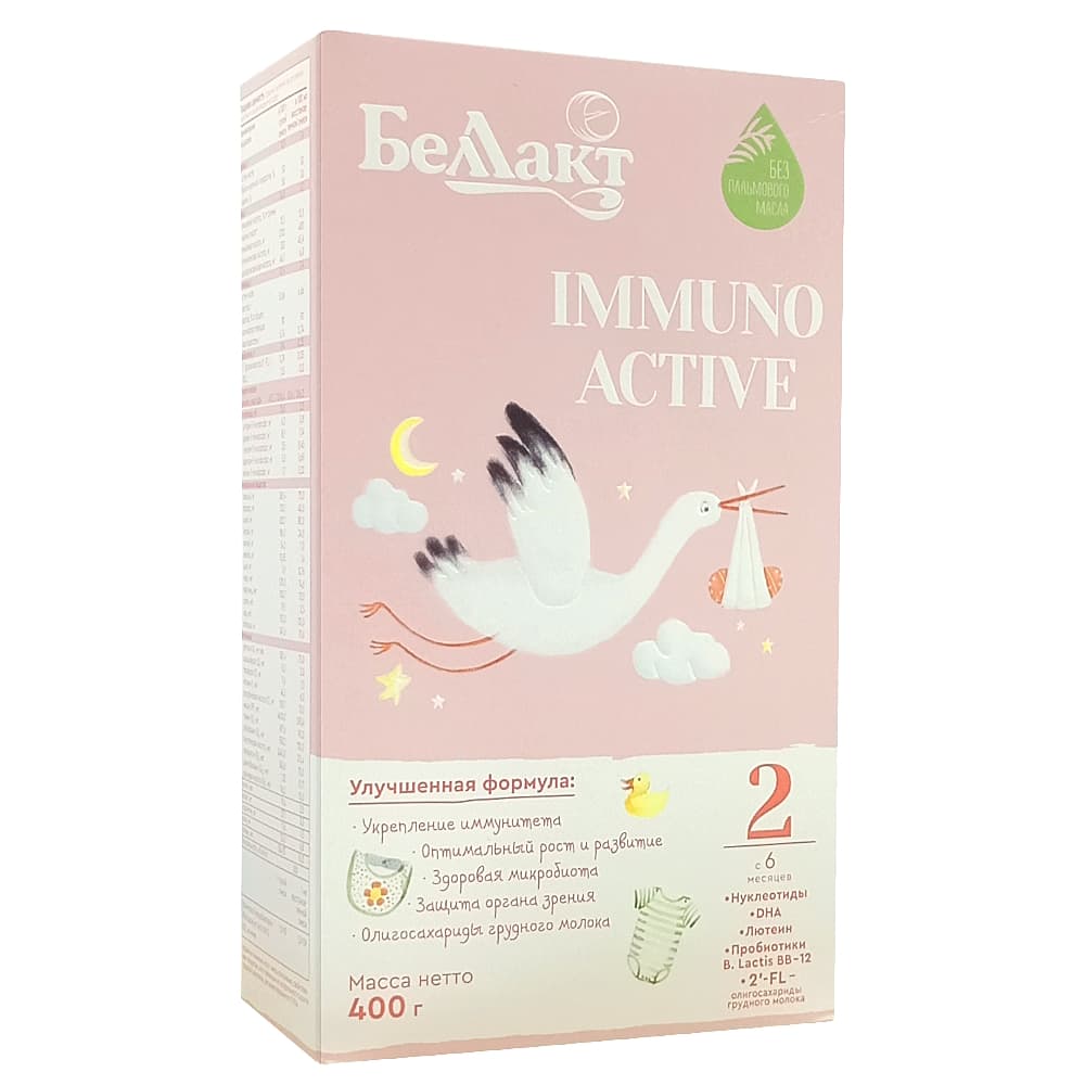 Беллакт Immuno Active 2 смесь сухая молочная, д/детей с 6 месяцев, 400г