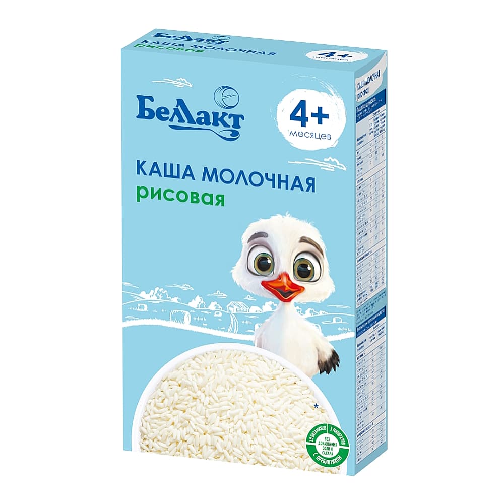 Беллакт каша молочная, рисовая, с 4-х месяцев, 200г