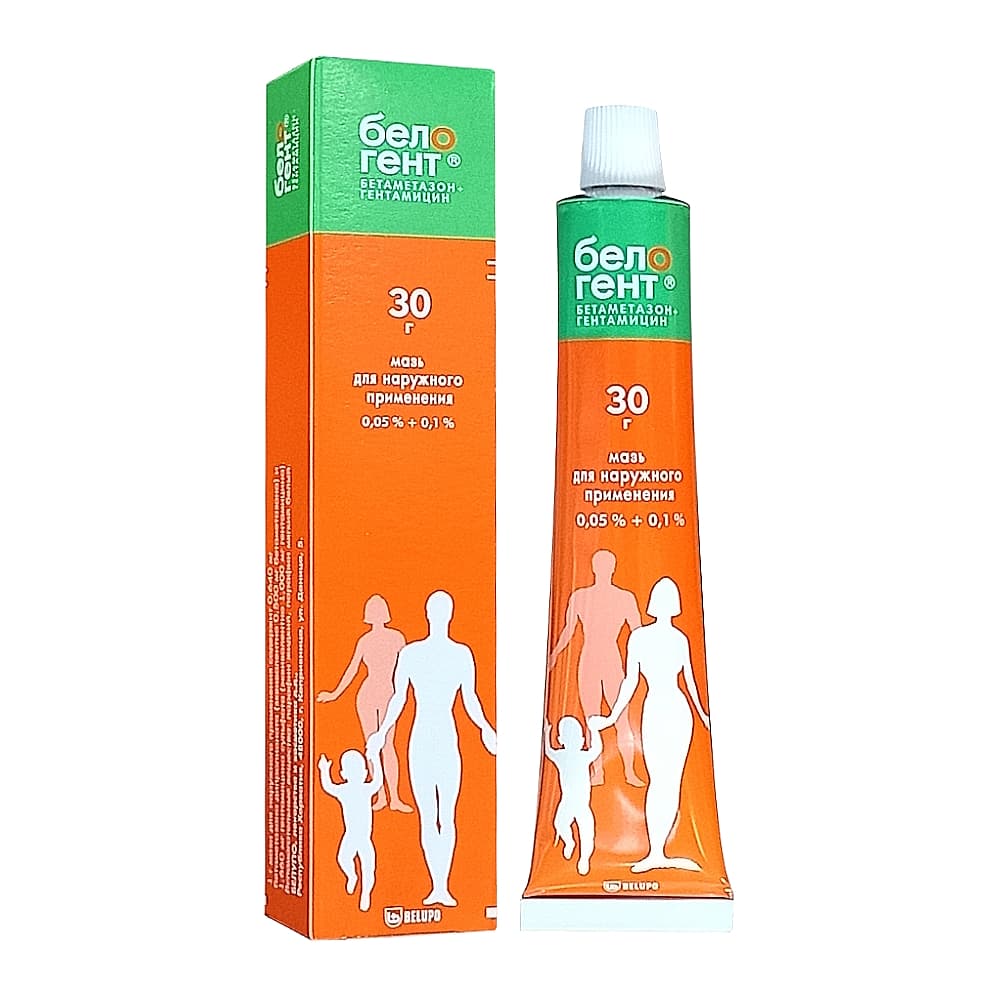 Белогент мазь 30 гр.