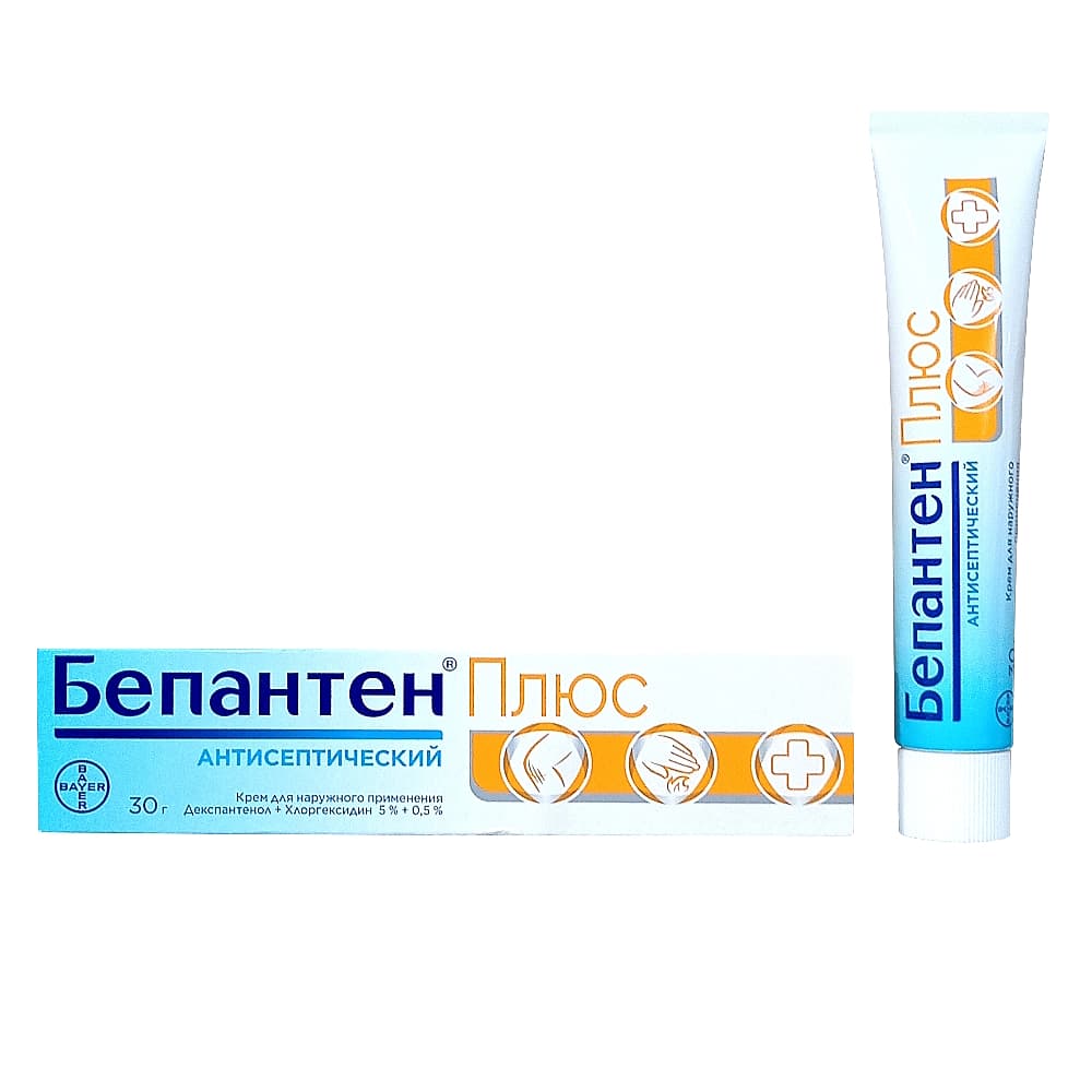 Бепантен Плюс крем 5%, 30 гр