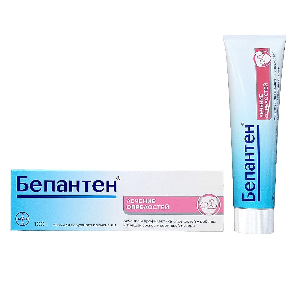 Бепантен мазь 5%, 100 гр