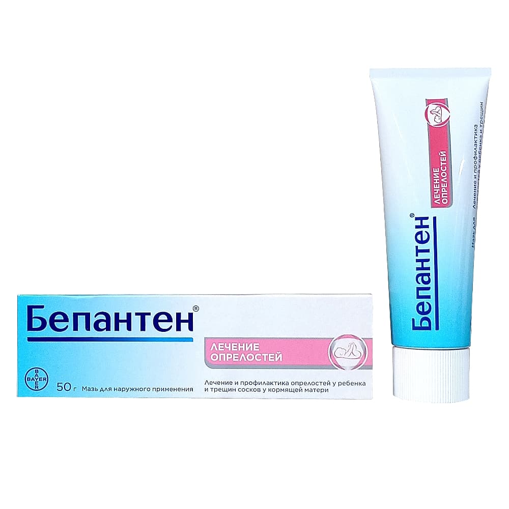 Бепантен мазь 5%, 50 гр.