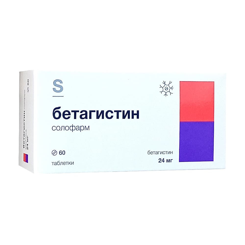 Бетагистин Солофарм таблетки 24 мг, 60 шт.