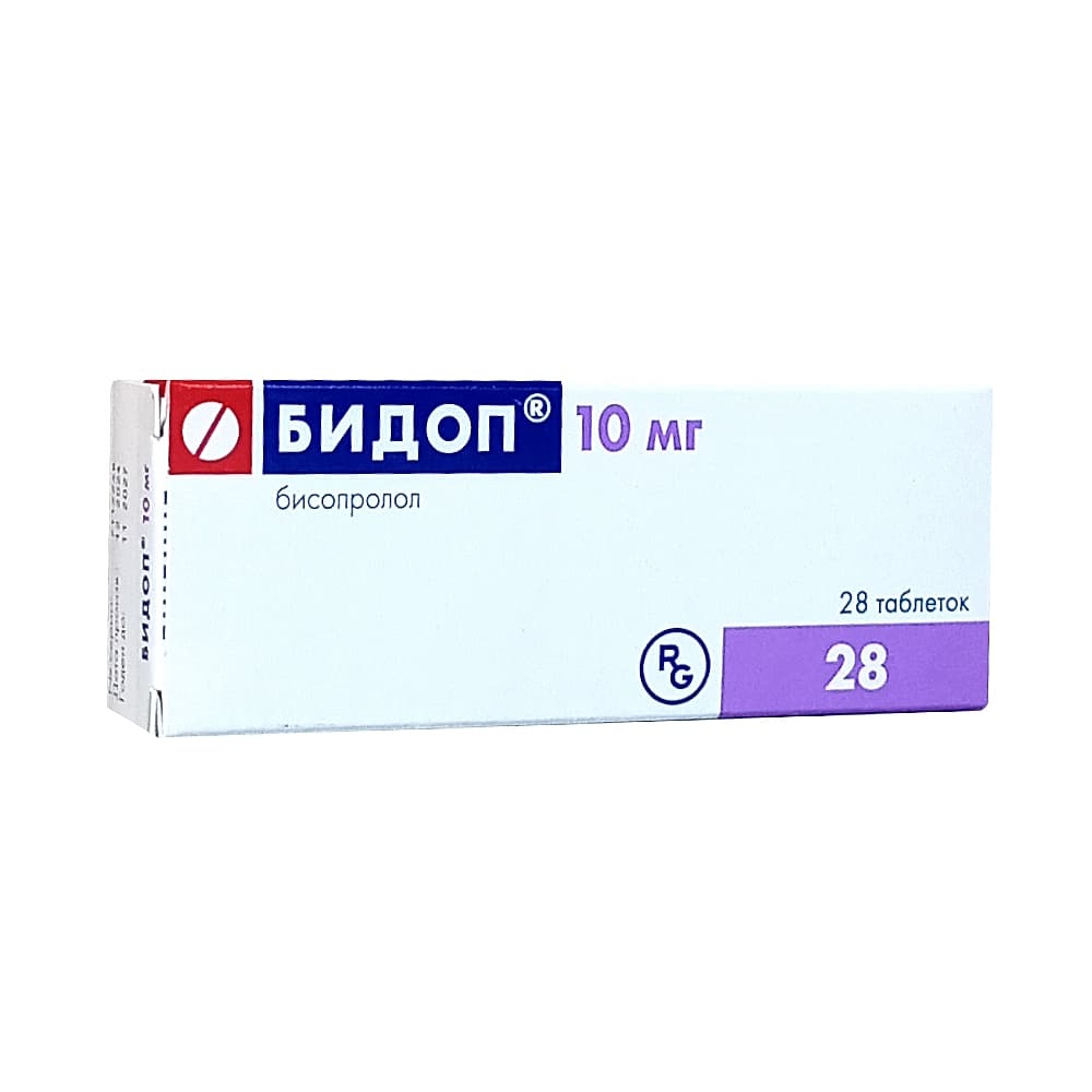 Бидоп таблетки 10 мг, 28 шт