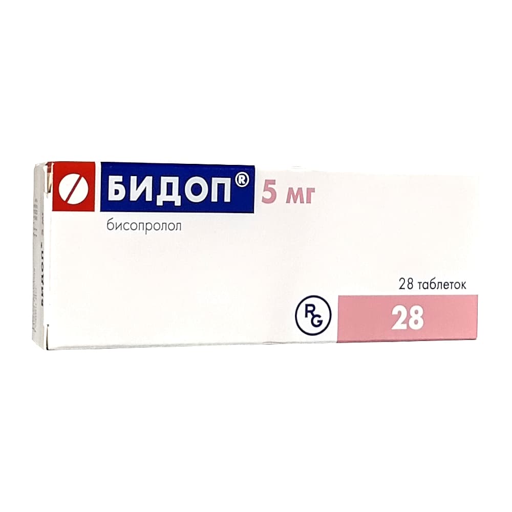Бидоп таблетки 5 мг, 28 шт.